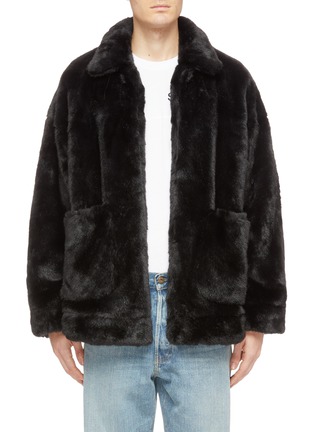 Main View - Click To Enlarge - DOUBLET - Creature print faux fur jacket