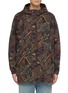 Main View - Click To Enlarge - DOUBLET - Creature embroidered camouflage print jacket