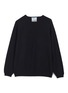 Main View - Click To Enlarge - OYUNA - Cashmere travel sweater S/M – Black
