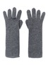 Main View - Click To Enlarge - OYUNA - Cashmere ring gloves – Grey