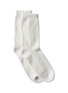 Main View - Click To Enlarge - OYUNA - Cashmere travel socks – Ivory