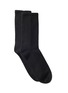 Main View - Click To Enlarge - OYUNA - Cashmere travel socks – Black