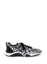 Main View - Click To Enlarge - ASH - 'Hit' python pattern knit sneakers