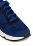 Detail View - Click To Enlarge - ASH - 'Lucky' mix knit sneakers