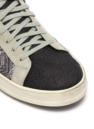 Detail View - Click To Enlarge - P448 - 'John' herringbone stripe panelled glitter sneakers