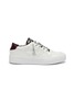 Main View - Click To Enlarge - P448 - 'Space' paneled leather sneakers