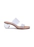 Main View - Click To Enlarge - CULT GAIA - 'Jila' Perspex heel PVC band sandals