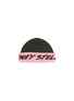 Figure View - Click To Enlarge - STELLA MCCARTNEY - Colourblock logo jacquard kids beanie