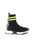 Main View - Click To Enlarge - STELLA MCCARTNEY - Stripe cuff sock knit high top kids sneakers