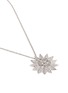 Figure View - Click To Enlarge - MELVILLE FINE JEWELLERY - Aurora' diamond 18k white gold sun pendant necklace
