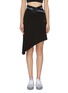 Main View - Click To Enlarge - CALVIN KLEIN PERFORMANCE - Logo waistband asymmetric skirt
