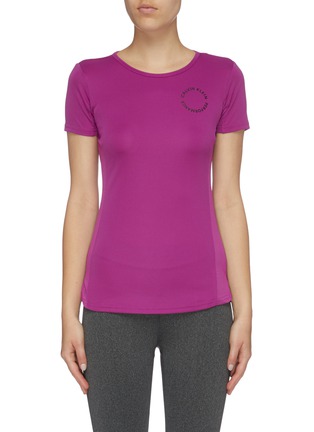Main View - Click To Enlarge - CALVIN KLEIN PERFORMANCE - Mesh panel performance T-shirt