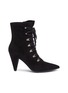 Main View - Click To Enlarge - GIANVITO ROSSI - 'Waterloo' lace-up suede ankle boots