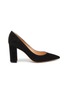 Main View - Click To Enlarge - GIANVITO ROSSI - 'Piper' suede pumps