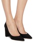 Figure View - Click To Enlarge - GIANVITO ROSSI - 'Piper' suede pumps