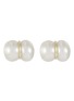Main View - Click To Enlarge - BELINDA CHANG - 'Soulmate' freshwater pearl 14k gold stud earrings