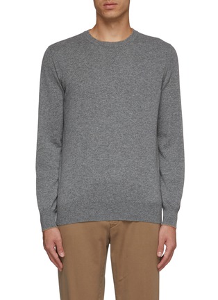 Main View - Click To Enlarge - BRUNELLO CUCINELLI - Contrast edge cashmere sweater