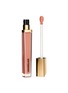 Main View - Click To Enlarge - HOURGLASS - UNREAL™ High Shine Volumizing Lip Gloss – Sublime