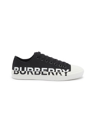 Main View - Click To Enlarge - BURBERRY - Logo print gabardine sneakers