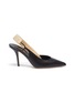 Main View - Click To Enlarge - BURBERRY - Logo slingback strap leather pumps