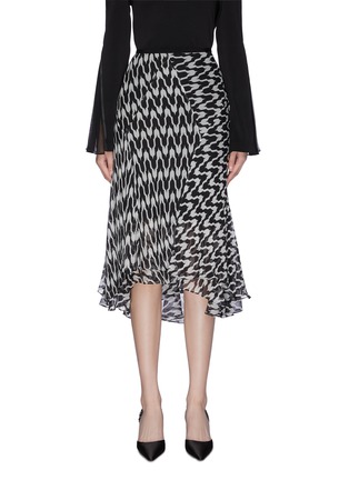 Main View - Click To Enlarge - DIANE VON FURSTENBERG - Abstract pattern print skirt