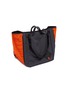Detail View - Click To Enlarge - JW ANDERSON - Colourblock zip gusset nylon tote