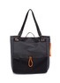 Main View - Click To Enlarge - JW ANDERSON - Colourblock zip gusset nylon tote