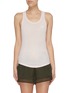 Main View - Click To Enlarge - THE UPSIDE - Racerback rib knit tank top