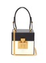 Main View - Click To Enlarge - OSCAR DE LA RENTA - 'Alibi Cube' colourblocked leather box bag