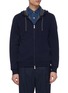 Main View - Click To Enlarge - BRUNELLO CUCINELLI - Contrast lining zip hoodie