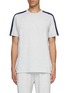 Main View - Click To Enlarge - REIGNING CHAMP - Contrast sleeve slub French terry T-shirt
