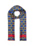 Main View - Click To Enlarge - FRANCO FERRARI - 'Twill Doppiato Unito' geometric print wool-silk scarf