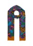 Main View - Click To Enlarge - FRANCO FERRARI - 'Risiko' tiger jungle print scarf