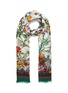 Main View - Click To Enlarge - FRANCO FERRARI - 'Euclide' floral print cashmere scarf