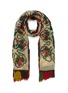 Main View - Click To Enlarge - FRANCO FERRARI - 'Evans Wash' floral print wool-cashmere scarf