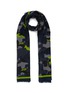 Main View - Click To Enlarge - FRANCO FERRARI - 'Risiko' animal camouflage print scarf