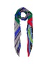 Main View - Click To Enlarge - FRANCO FERRARI - 'Twill' patchwork print silk scarf