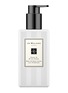 Main View - Click To Enlarge - JO MALONE LONDON - Peony & Blush Suede Body & Hand Lotion 250ml