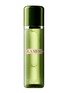 Main View - Click To Enlarge - LA MER - The Treatment Lotion 200ml