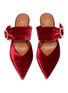 Detail View - Click To Enlarge - MALONE SOULIERS - 'Maite' glass crystal buckle velvet slides