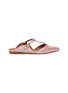 Main View - Click To Enlarge - MALONE SOULIERS - 'Imogen' strappy satin flats