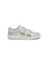 Main View - Click To Enlarge - NATIVE  - 'Monaco' glitter kids sneakers