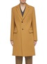 Main View - Click To Enlarge - DRIES VAN NOTEN - Wool blend coat