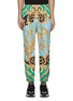 Main View - Click To Enlarge - VERSACE - Baroque print track pants