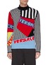 Main View - Click To Enlarge - VERSACE - Logo colourblock stripe intarsia sweater