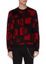 Main View - Click To Enlarge - VERSACE - Logo print panelled mohair blend sweater