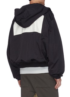 Nike fear of on sale god hooded bomber