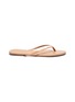 Main View - Click To Enlarge - TKEES - 'Foundations' leather flip flops