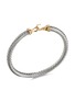 Main View - Click To Enlarge - DAVID YURMAN - ‘Cable Classic Buckle’ 18k gold sterling silver bracelet
