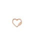 Main View - Click To Enlarge - MARLA AARON - 'Heart' 14k rose gold baby lock
